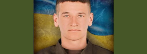 Родные защитника из Одесской области через два года узнали о его гибели