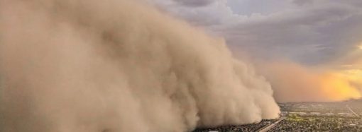 На Одесу рухається пилова хмара із Сахари: у чому її небезпека
