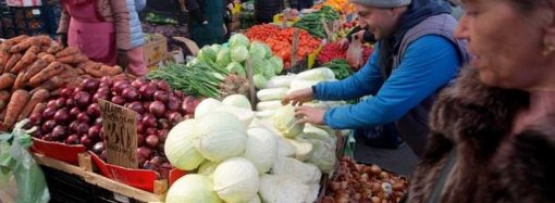 Рынки Одессы и области: обзор цен на основные продукты питания