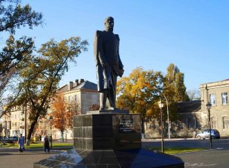 В Измаиле демонтируют памятник российскому генералу и переименуют группу улиц