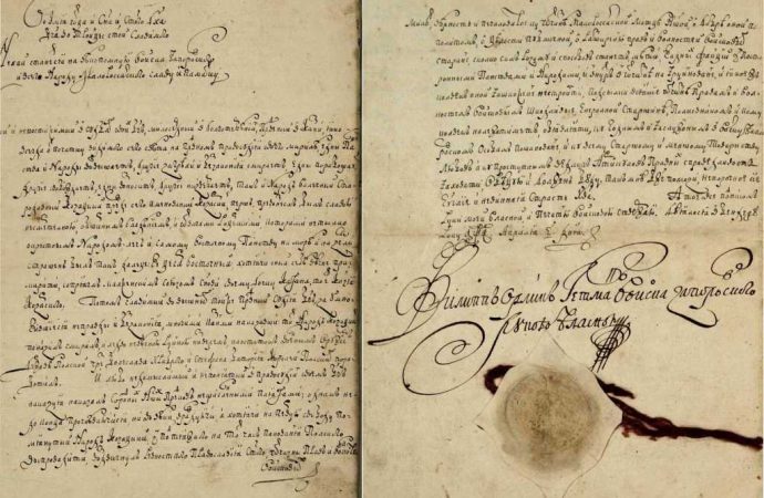 Конституция Орлика: 314 лет первому в истории человечества демократическому обществу