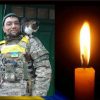 Во время ракетного удара по Одесскому району 10 апреля погиб боевой медик