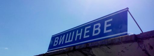 ДТП на Грушевского: пять дорожно-транспортных проблем