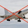 Як українські військові збивали російський бомбардувальник Ту-22М3 і чому його називають “людожером” (відео)