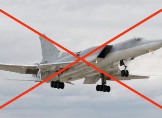 Как украинские военные сбивали российский бомбардировщик Ту-22М3 и почему его называют «людоедом» (видео)