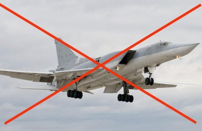 Как украинские военные сбивали российский бомбардировщик Ту-22М3 и почему его называют «людоедом» (видео)
