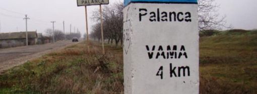 В Одесской области вернулись к идее построить дорогу в обход Паланки