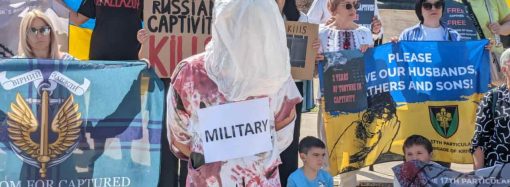 «Voices of captives»: Украинские пленные прошли через рашистские пытки в Бухаресте (фото, видео)