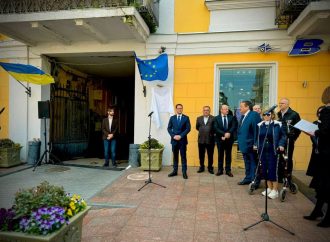 В Одесі урочисто та з оркестром перейменували вулицю Катерининську (відео)