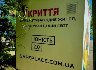 В Одесі люди не змогли потрапити в укриття: що кажуть у мерії