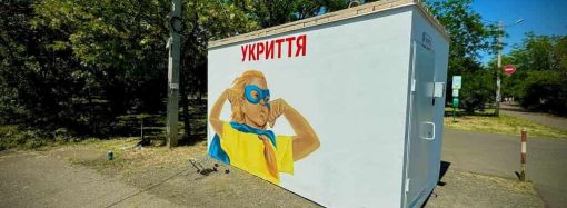 На побережье Одессы установили «умное» укрытие (фото)