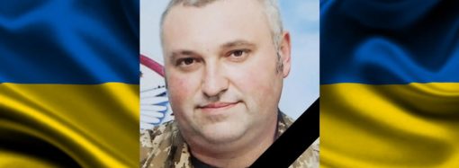 В бою с оккупантами погиб авиаинженер из Одесской области