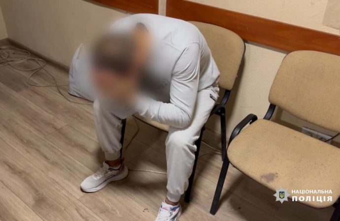 В Одесі квартирант убив господаря будинку і сховав тіло під ліжко (відео)