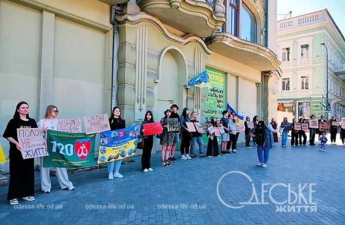 Акция в защиту военнопленных в Одессе10