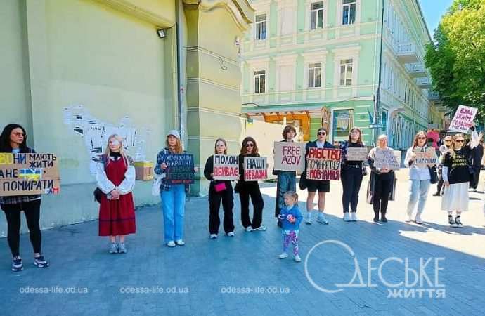 Акция в защиту военнопленных в Одессе11