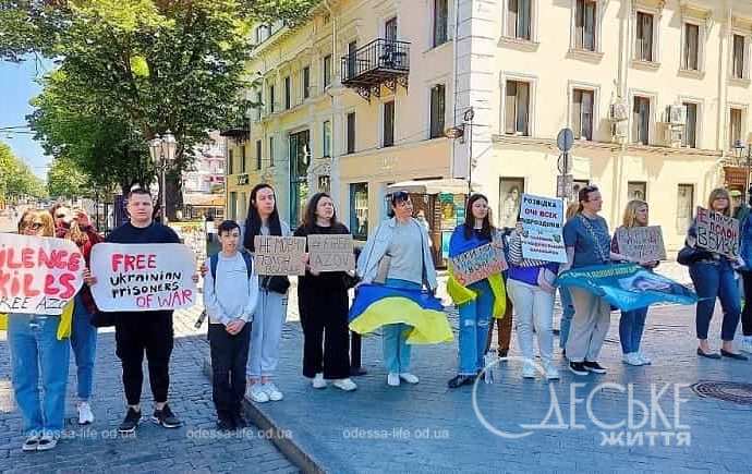 Акция в защиту военнопленных в Одессе4