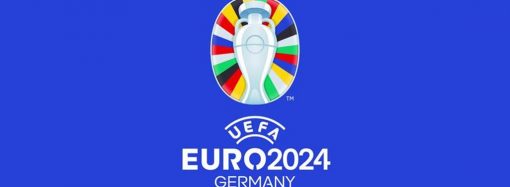 Евро 2024: где, когда и как пройдет чемпионат Европы по футболу