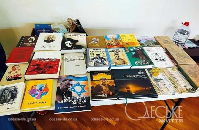 Литмузей, фестиваль об Одессе