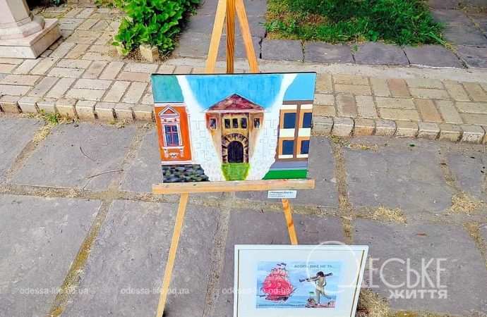 Литмузей, фестиваль об Одессе