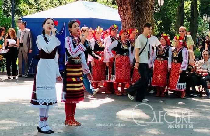 Фестиваль болгарской культуры в одесском Горсаду, фольклор