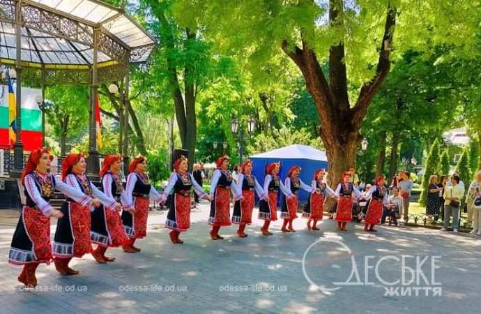 Фестиваль болгарской культуры в одесском Горсаду, танцы