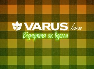 Легко, вигідно та зручно: все, що треба знати про нову мережу супермаркетів VARUS 