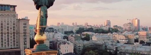 Сегодня День Киева: сколько лет исполнилось столице Украины (видео)