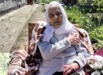 Долгожительница Одесской области отпраздновала свой 105-й день рождения