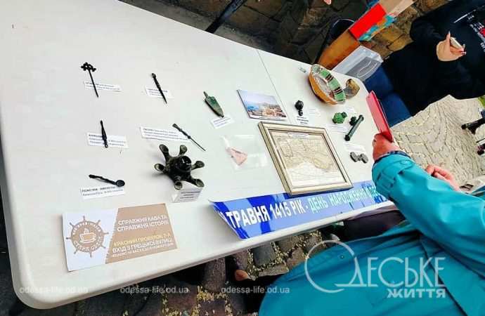 Литмузей, фестиваль об Одессе