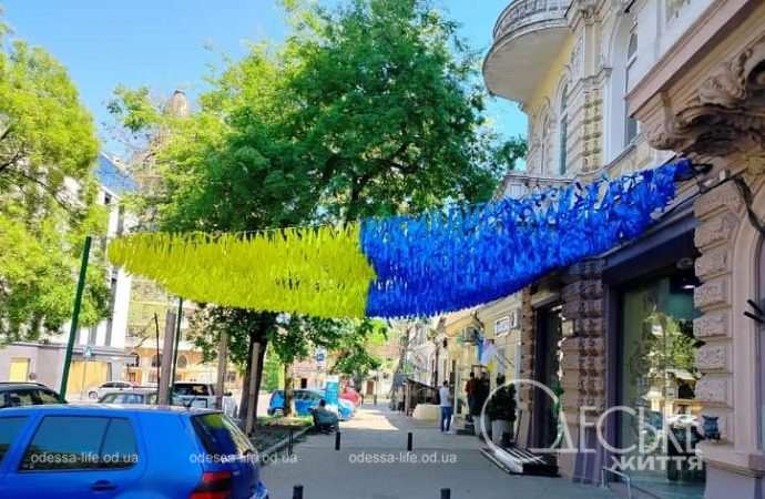 Одесса, май 2024 г.