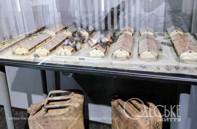 Музей геноцида