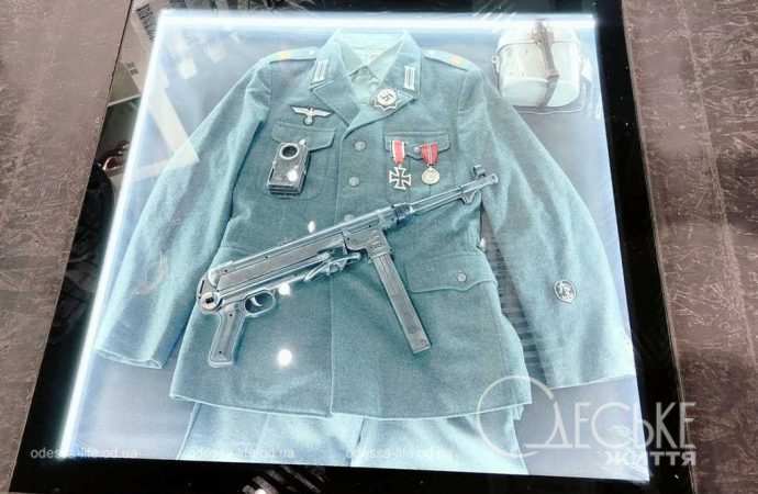 Музей геноцида