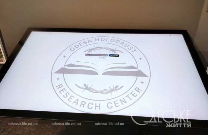 Музей геноцида