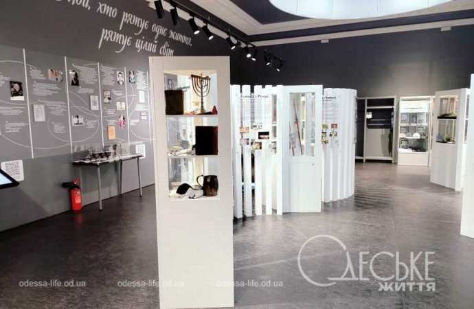 Музей геноцида