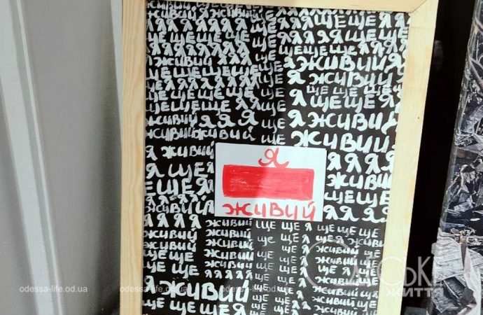 Музей геноцида