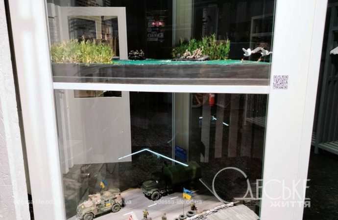 Музей геноцида