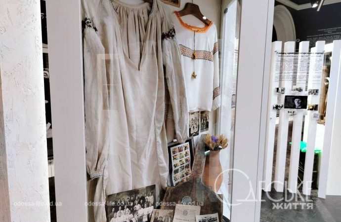 Музей геноцида