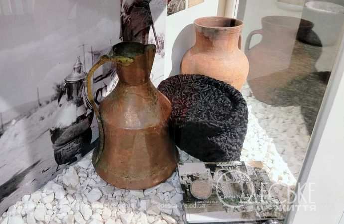 Музей геноцида