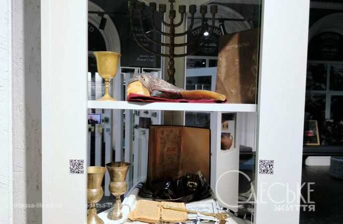 Музей геноцида