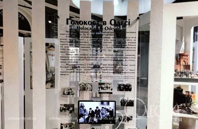 Музей геноцида