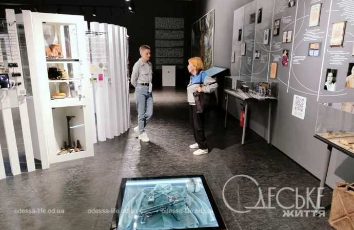 Музей геноцида