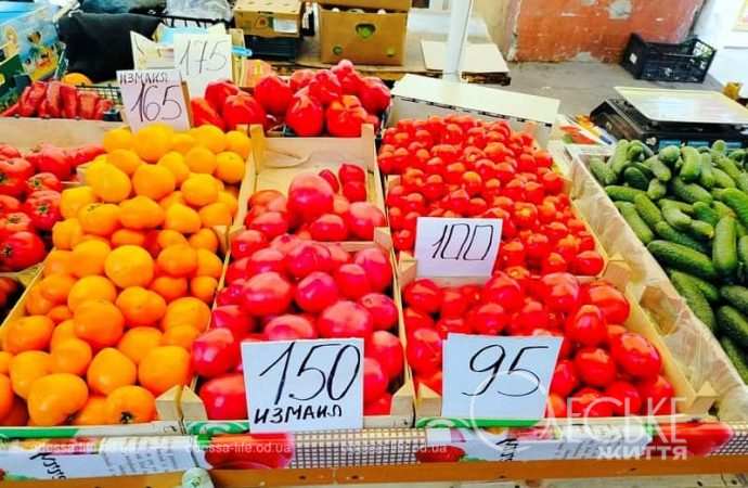 На Привозе в мае