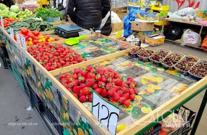 На Привозе в мае5