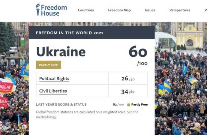 Що не так з «Єдиними новинами» та свободою слова в Україні – думки експертів