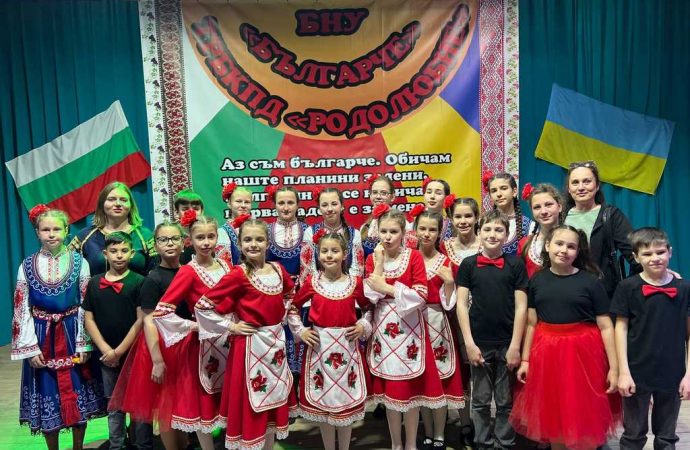 Болгарский фольклор в сердце Украины: как Татарбунары праздновали День славянской письменности
