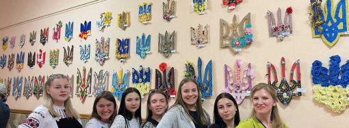 Рекорд Украины установил Балтский педагогический колледж
