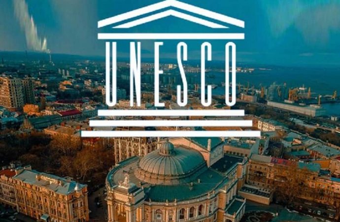 70 років тому Україна приєдналася до ЮНЕСКО: що під захистом в Одесі
