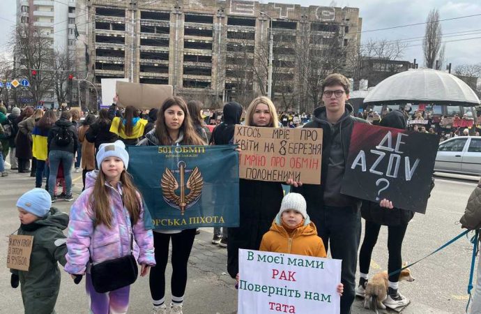 Більше 700 днів пекла: як українські жінки борються за визволення захисників з полону