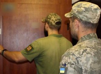 В Одесской области адвоката силой забрали в ТЦК во время работы