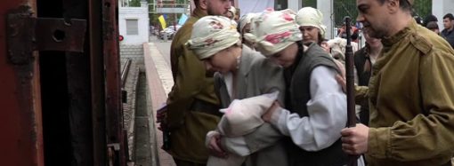 В Одессе «вживую» показали, как депортировали крымских татар (видео)